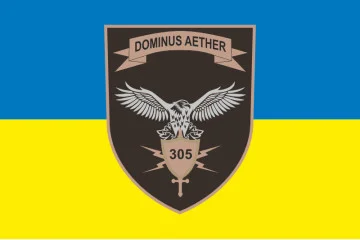 Прапор 305 ОБРЕБ (окремий батальйон радіоелектронної боротьби) ЗСУ. Варіант-01 Прапор 305 ОБРЕБ (окремий батальйон радіоелектронної боротьби) ЗСУ. Варіант-01