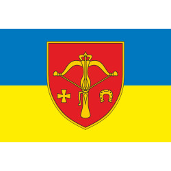 Прапор 1027 ЗРАП (зенітний ракетно-артилерійський полк) ЗСУ. Варіант-05 Прапор 1027 ЗРАП (зенітний ракетно-артилерійський полк) ЗСУ. Варіант-05