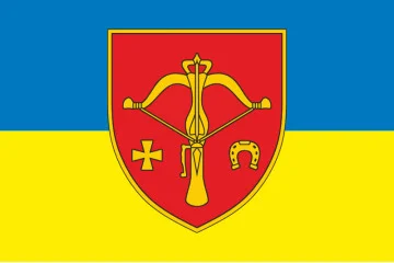 Флаг 1027 ЗРАП (зенитный ракетно-артиллерийский полк) ВСУ. Вариант-05