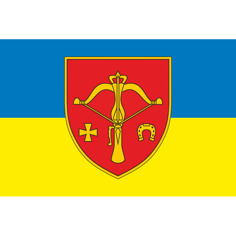 Прапор 1027 ЗРАП (зенітний ракетно-артилерійський полк) ЗСУ. Варіант-05 Прапор 1027 ЗРАП (зенітний ракетно-артилерійський полк) ЗСУ. Варіант-05