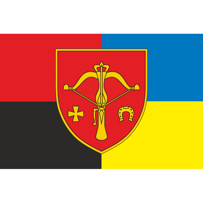 Прапор 1027 ЗРАП (зенітний ракетно-артилерійський полк) ЗСУ. Варіант-09 Прапор 1027 ЗРАП (зенітний ракетно-артилерійський полк) ЗСУ. Варіант-09