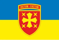 Прапор 19 АК (армійський корпус) ЗСУ. Варіант-01 Прапор 19 АК (армійський корпус) ЗСУ. Варіант-01