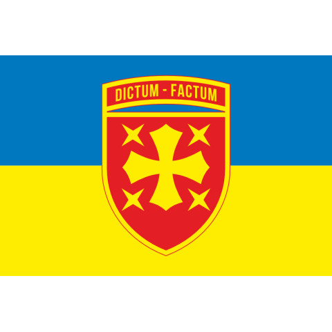 Прапор 19 АК (армійський корпус) ЗСУ. Варіант-01 Прапор 19 АК (армійський корпус) ЗСУ. Варіант-01
