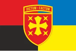 Прапор 19 АК (армійський корпус) ЗСУ. Варіант-05 Прапор 19 АК (армійський корпус) ЗСУ. Варіант-05