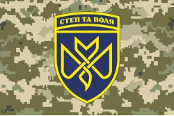 Флаг 128 ОБрТрО (отдельная бригада территориальной обороны) Сил ТрО ВСУ. Вариант-19 Флаг 128 ОБрТрО (отдельная бригада территориальной обороны) Сил ТрО ВСУ. Вариант-19