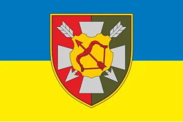 Флаг 16 АК (армейский корпус) ВСУ. Вариант-01