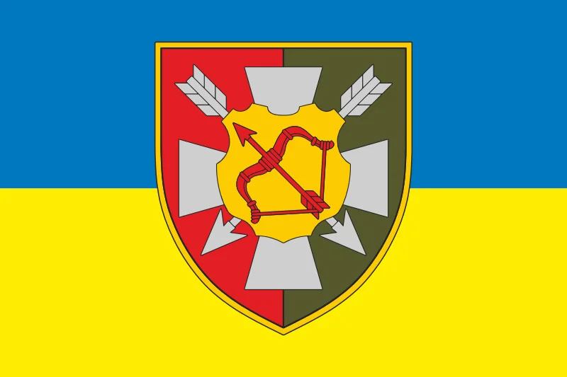 Флаг 16 АК (армейский корпус) ВСУ. Вариант-01 Флаг 16 АК (армейский корпус) ВСУ. Вариант-01
