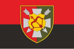 Флаг 16 АК (армейский корпус) ВСУ. Вариант-03