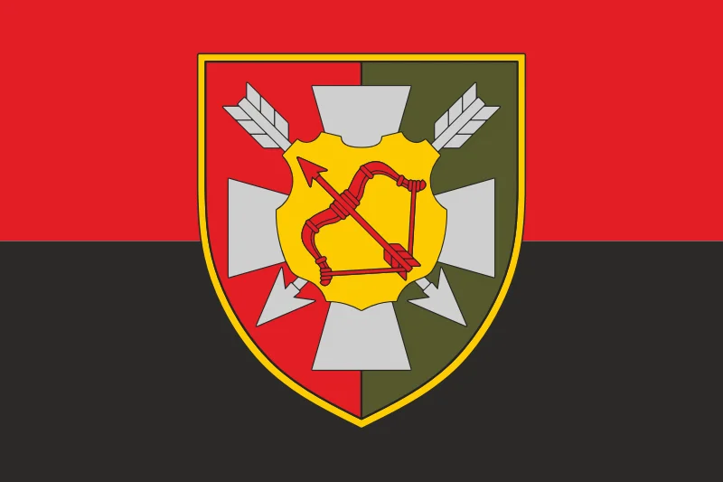 Прапор 16 АК (армійський корпус) ЗСУ. Варіант-03 Прапор 16 АК (армійський корпус) ЗСУ. Варіант-03