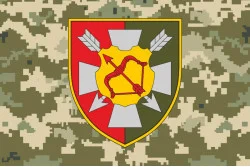 Флаг 16 АК (армейский корпус) ВСУ. Вариант-06 Флаг 16 АК (армейский корпус) ВСУ. Вариант-06