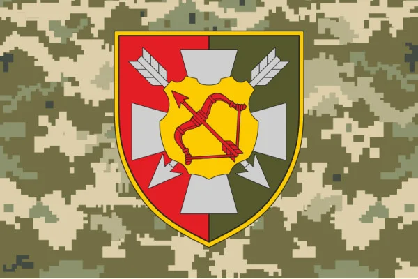 Флаг 16 АК (армейский корпус) ВСУ. Вариант-06 Флаг 16 АК (армейский корпус) ВСУ. Вариант-06
