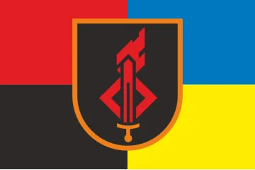 Прапор Національної академії сухопутних військ імені гетьмана Петра Сагайдачного. Варіант-07 Прапор Національної академії сухопутних військ імені гетьмана Петра Сагайдачного. Варіант-07
