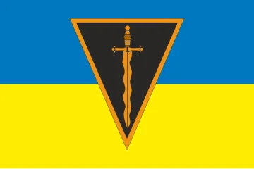 Прапор 210 ОШП (окремий штурмовий полк) ЗСУ «Берлінго». Варіант-07