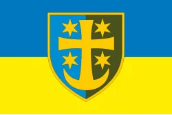 Прапор 21 АК (армійський корпус) ЗСУ. Варіант-01