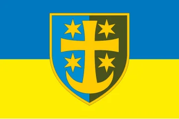 Прапор 21 АК (армійський корпус) ЗСУ. Варіант-01 Прапор 21 АК (армійський корпус) ЗСУ. Варіант-01
