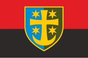 Прапор 21 АК (армійський корпус) ЗСУ. Варіант-03 Прапор 21 АК (армійський корпус) ЗСУ. Варіант-03