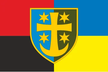 Прапор 21 АК (армійський корпус) ЗСУ. Варіант-05 Прапор 21 АК (армійський корпус) ЗСУ. Варіант-05