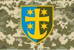 Прапор 21 АК (армійський корпус) ЗСУ. Варіант-06
