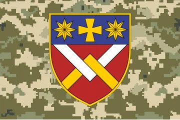 Прапор 463 ОСБ (окремий стрілецький батальйон) ЗСУ. Варіант-06 Прапор 463 ОСБ (окремий стрілецький батальйон) ЗСУ. Варіант-06