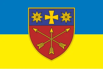 Прапор 467 ОСБ (окремий стрілецький батальйон) ЗСУ. Варіант-01 Прапор 467 ОСБ (окремий стрілецький батальйон) ЗСУ. Варіант-01