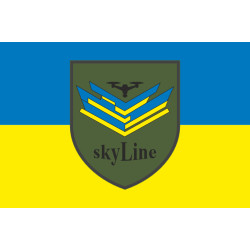 Флаг 432 ОББпС (отдельный батальон беспилотных систем) ВСУ «Skyline». Вариант-01 Флаг 432 ОББпС (отдельный батальон беспилотных систем) ВСУ «Skyline». Вариант-01