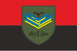 Прапор 432 ОББпС (окремий батальйон безпілотних систем) ЗСУ «Skyline». Варіант-03 Прапор 432 ОББпС (окремий батальйон безпілотних систем) ЗСУ «Skyline». Варіант-03