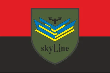 Флаг 432 ОББпС (отдельный батальон беспилотных систем) ВСУ «Skyline». Вариант-03