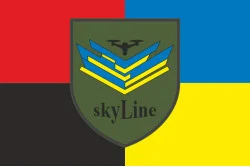 Прапор 432 ОББпС (окремий батальйон безпілотних систем) ЗСУ «Skyline». Варіант-05 Прапор 432 ОББпС (окремий батальйон безпілотних систем) ЗСУ «Skyline». Варіант-05