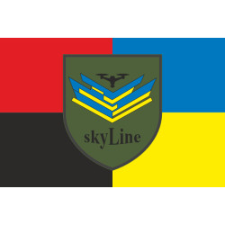 Флаг 432 ОББпС (отдельный батальон беспилотных систем) ВСУ «Skyline». Вариант-05 Флаг 432 ОББпС (отдельный батальон беспилотных систем) ВСУ «Skyline». Вариант-05