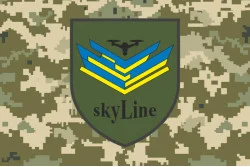 Прапор 432 ОББпС (окремий батальйон безпілотних систем) ЗСУ «Skyline». Варіант-06 Прапор 432 ОББпС (окремий батальйон безпілотних систем) ЗСУ «Skyline». Варіант-06