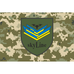 Флаг 432 ОББпС (отдельный батальон беспилотных систем) ВСУ «Skyline». Вариант-06 Флаг 432 ОББпС (отдельный батальон беспилотных систем) ВСУ «Skyline». Вариант-06
