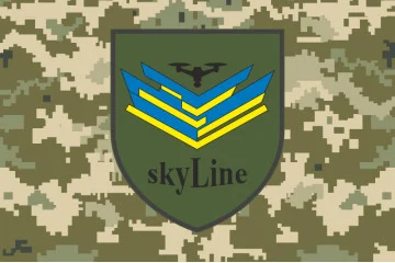 Флаг 432 ОББпС (отдельный батальон беспилотных систем) ВСУ «Skyline». Вариант-06