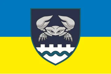 Флаг 34 ОБрБО (отдельная бригада береговой обороны) МП ВМС ВСУ. Вариант-17