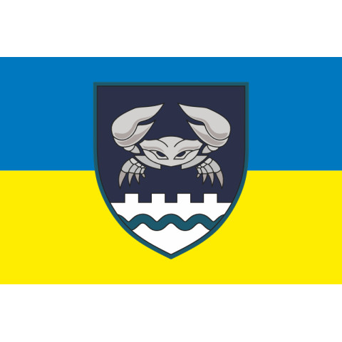 Прапор 34 ОБрБО (окрема бригада берегової оборони) МП ВМС ЗСУ. Варіант-17