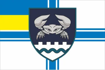 Флаг 34 ОБрБО (отдельная бригада береговой обороны) МП ВМС ВСУ. Вариант-21