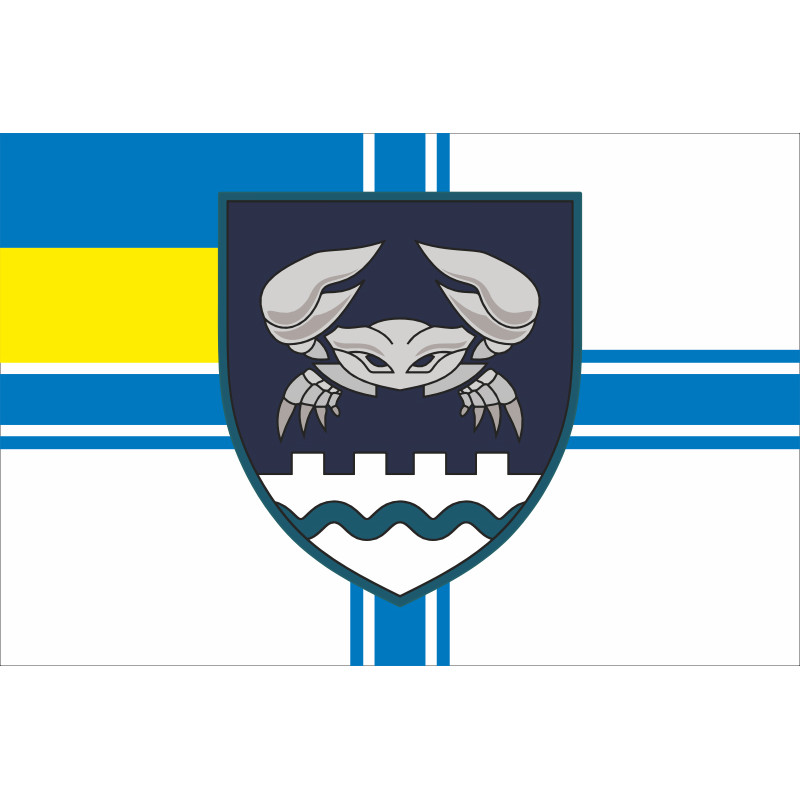 Прапор 34 ОБрБО (окрема бригада берегової оборони) МП ВМС ЗСУ. Варіант-21 Прапор 34 ОБрБО (окрема бригада берегової оборони) МП ВМС ЗСУ. Варіант-21