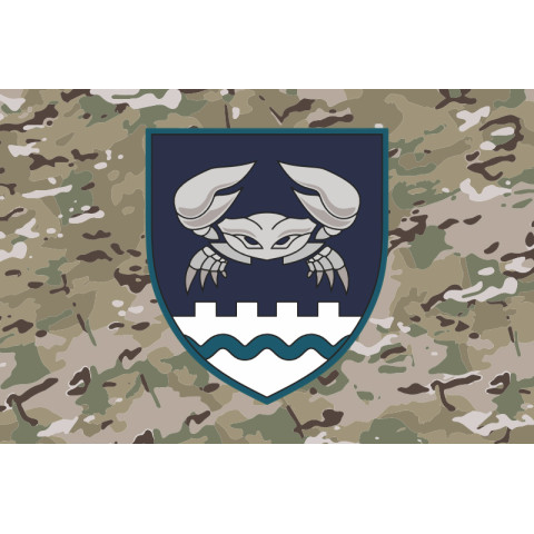 Прапор 34 ОБрБО (окрема бригада берегової оборони) МП ВМС ЗСУ. Варіант-24