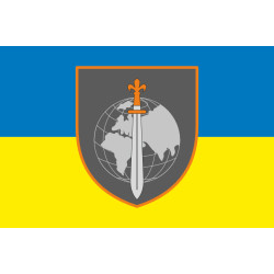 Флаг 7 ОБр (отдельная бригада) ССО ВСУ. Вариант-05 Флаг 7 ОБр (отдельная бригада) ССО ВСУ. Вариант-05