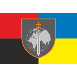 Флаг 7 ОБр (отдельная бригада) ССО ВСУ. Вариант-09 Флаг 7 ОБр (отдельная бригада) ССО ВСУ. Вариант-09