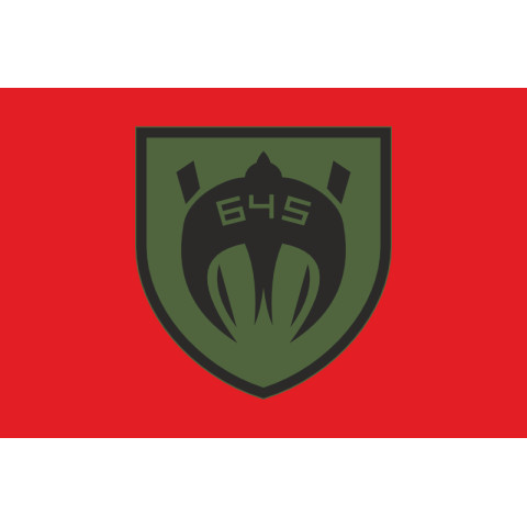 Флаг 645 ОЗПБ (отдельный зенитный пулеметный батальон) ВСУ. Вариант-03