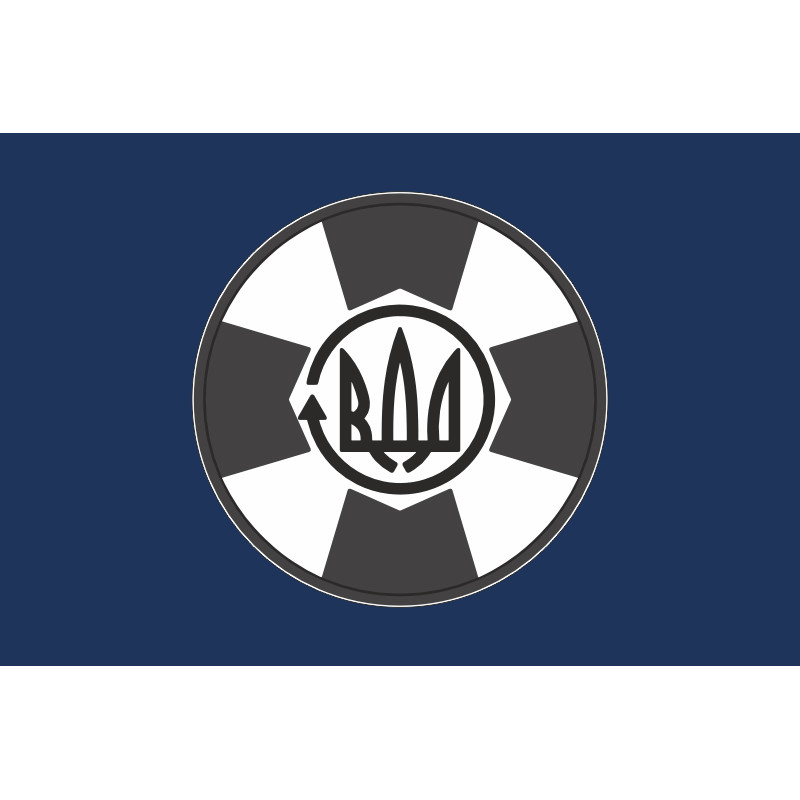 Флаг 19 Бр (бригада) НГУ. Вариант-03 Флаг 19 Бр (бригада) НГУ. Вариант-03