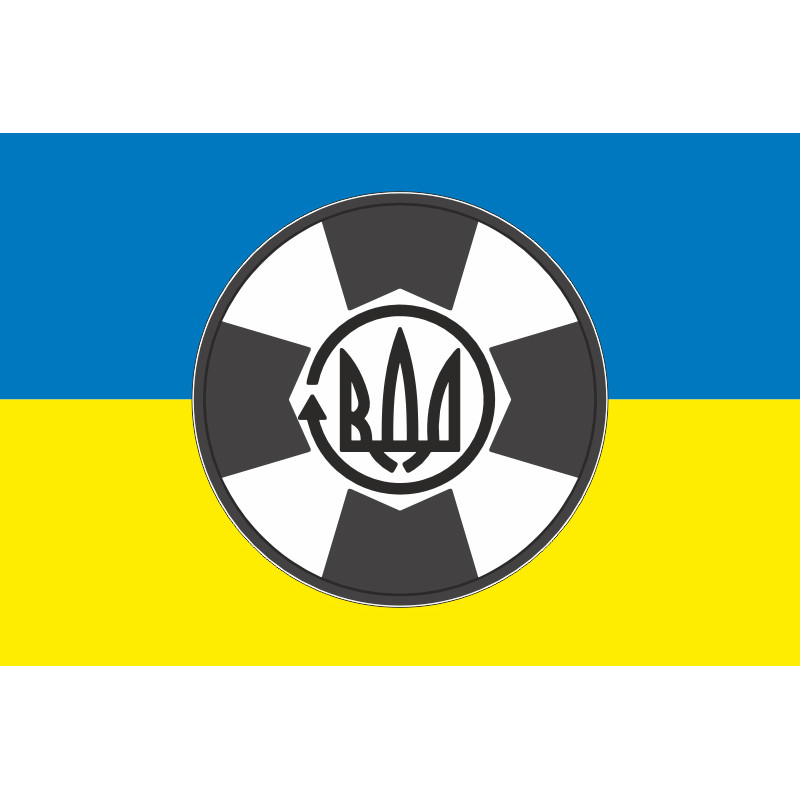 Флаг 19 Бр (бригада) НГУ. Вариант-05 Флаг 19 Бр (бригада) НГУ. Вариант-05