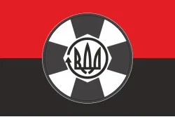 Прапор 19 Бр (бригада) НГУ. Варіант-07