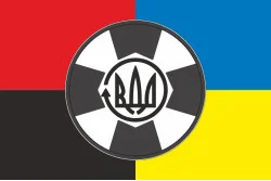 Прапор 19 Бр (бригада) НГУ. Варіант-09