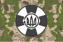 Прапор 19 Бр (бригада) НГУ. Варіант-10