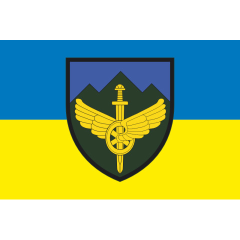 Флаг 711 ОБр разминирования ГССТ. Вариант-01 Флаг 711 ОБр разминирования ГССТ. Вариант-01