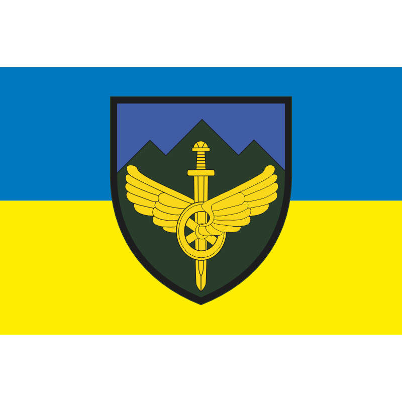 Флаг 711 ОБр разминирования ГССТ. Вариант-01 Флаг 711 ОБр разминирования ГССТ. Вариант-01