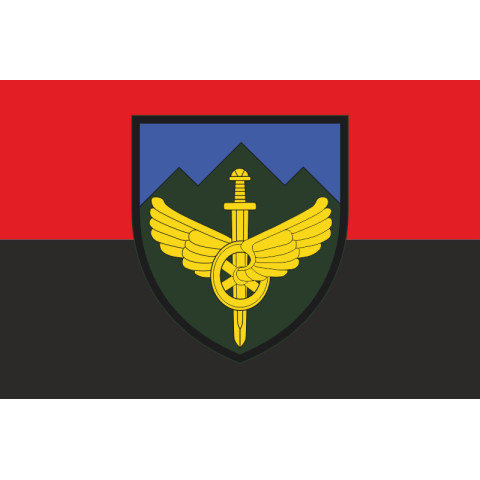 Флаг 711 ОБр разминирования ГССТ. Вариант-03 Флаг 711 ОБр разминирования ГССТ. Вариант-03