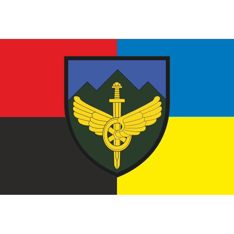 Флаг 711 ОБр разминирования ГССТ. Вариант-05 Флаг 711 ОБр разминирования ГССТ. Вариант-05