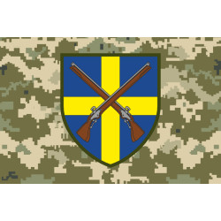 Флаг 144 ОМБр (отдельная механизированная бригада) ВСУ. Вариант-06